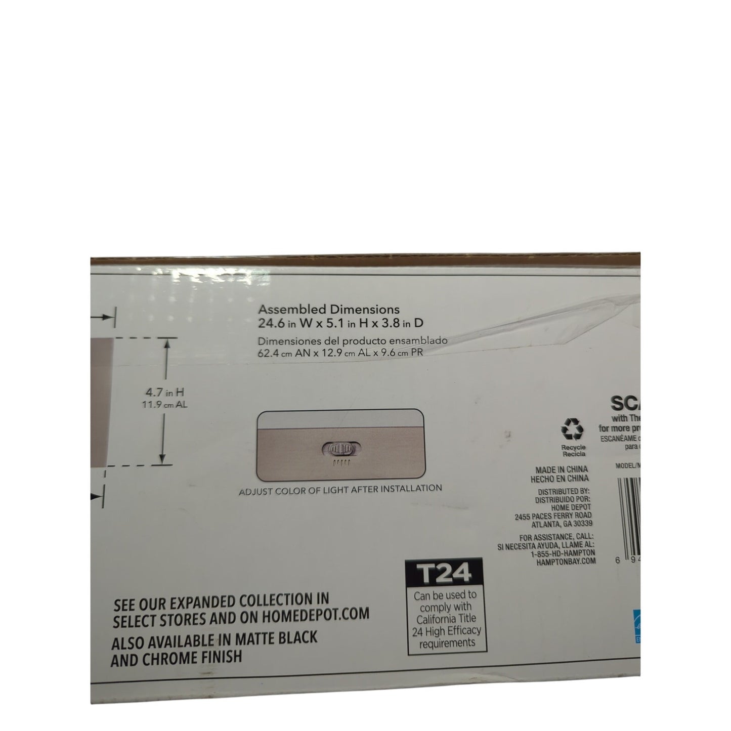 Hampton Bay Woodbury Vanity Fixture Brushed Nickle