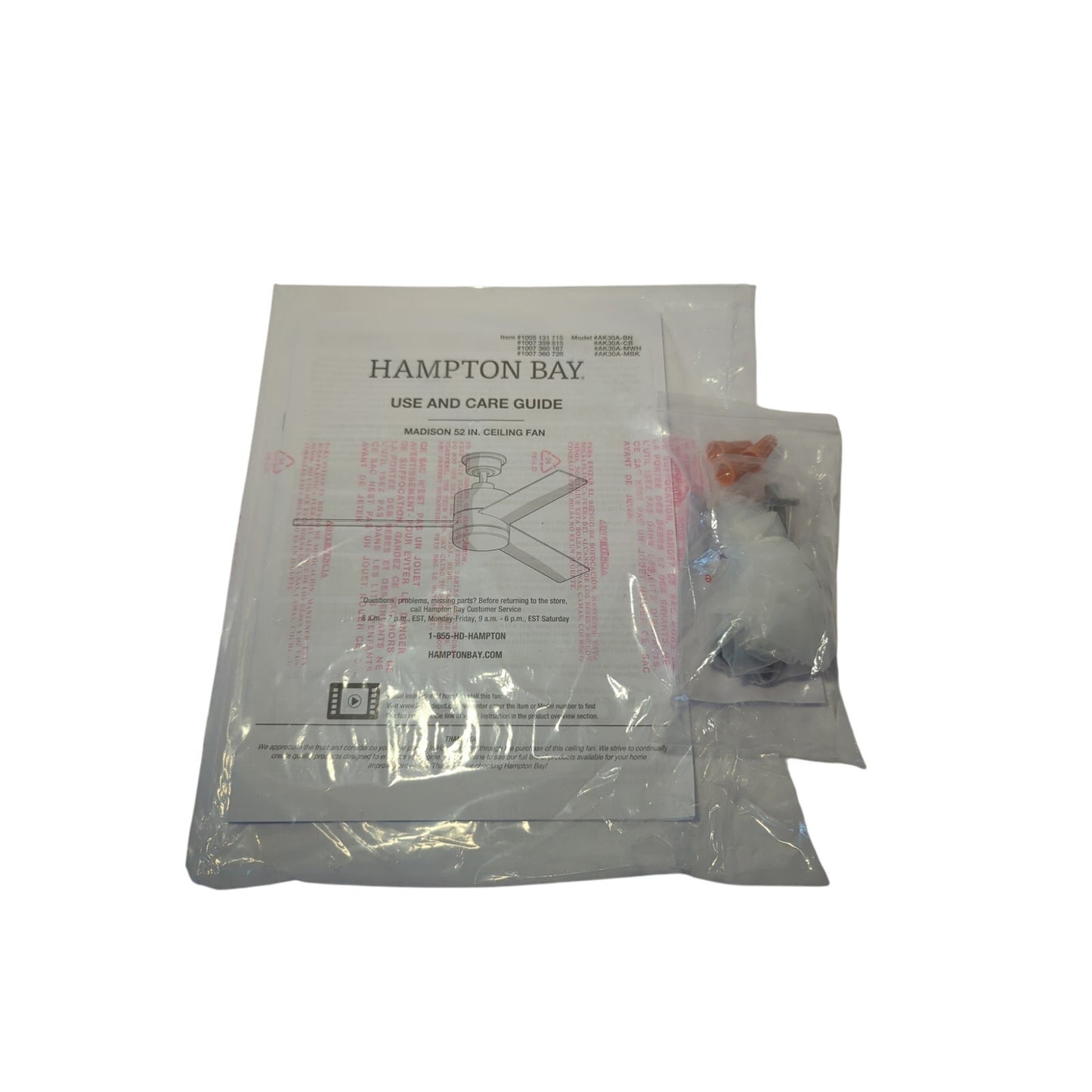 Hampton Bay 52 in Madison Indoor Ceiling Fan Matte Black Frosted Opal Glass Shade